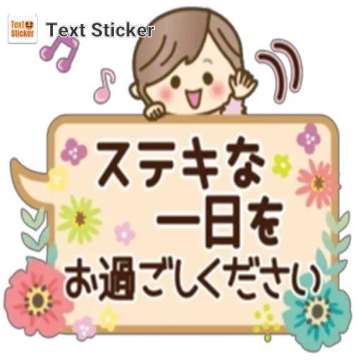 「春だな〜」04/20(日) 10:43 | 新人みさきの写メ