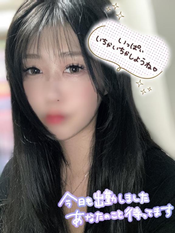 「本日最終日(´；ω；｀)」04/20(日) 10:50 | ジュリの写メ