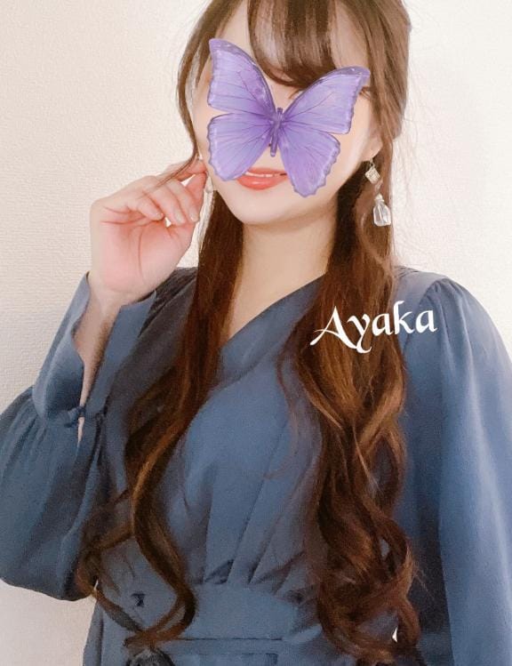 椎名 綾香|五反田風俗の最新写メ日記