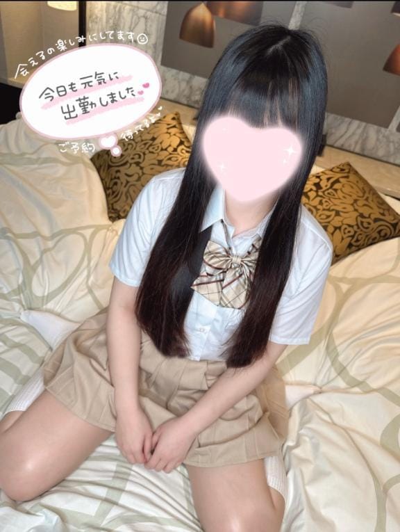 ♡もも♡|熊本県デリヘルの最新写メ日記