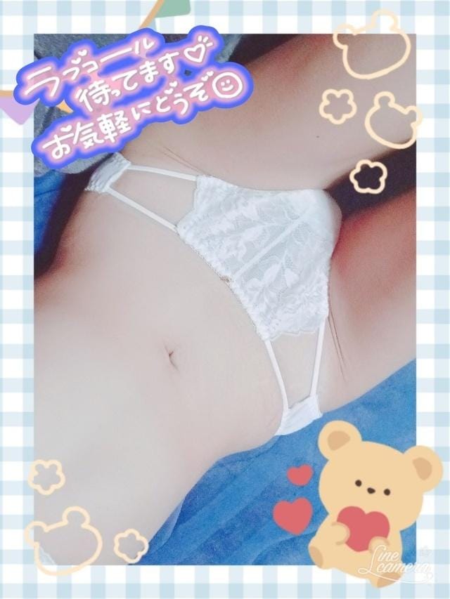 「戻ってますよ～」04/20(日) 14:59 | 葉月の写メ