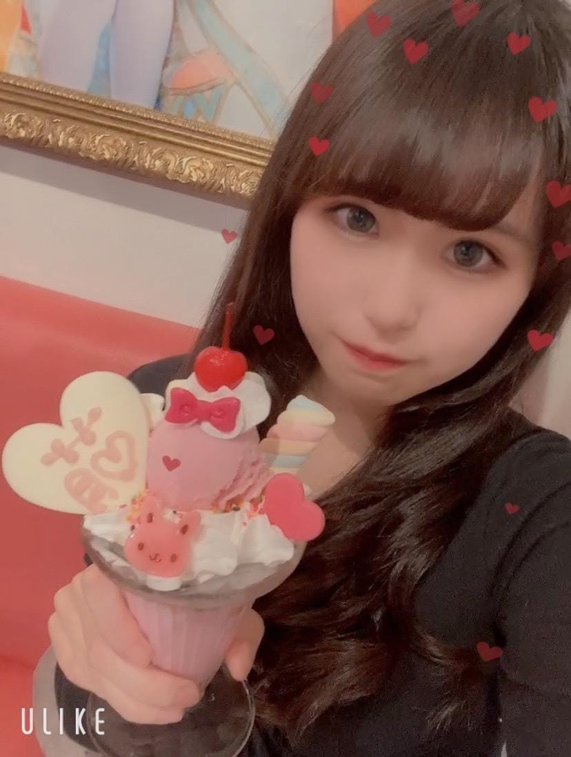 「退勤」04/20(日) 15:35 | あぐりの写メ