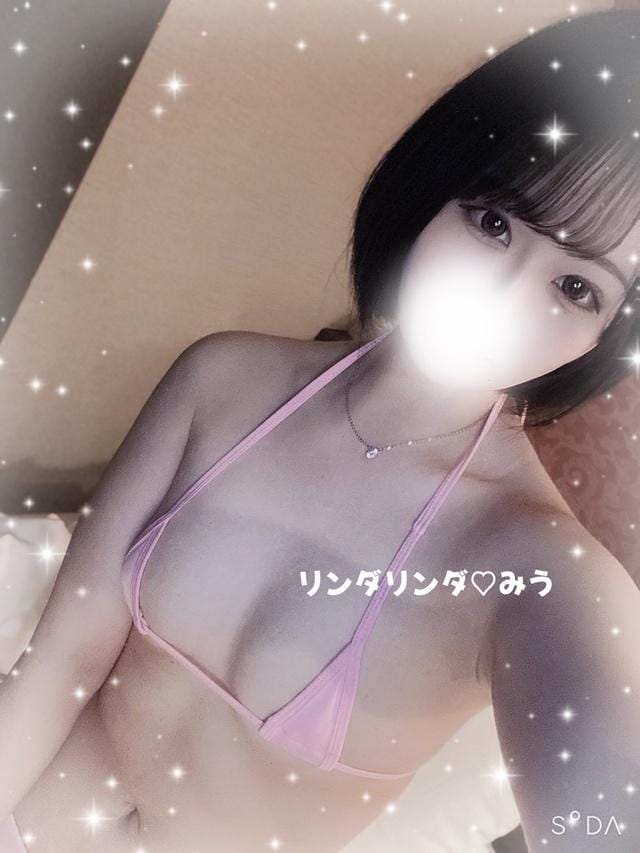 みう|日本橋・千日前デリヘルの最新写メ日記