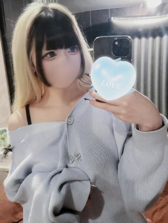 「気をつけてね」04/20(日) 16:27 | しょうの写メ