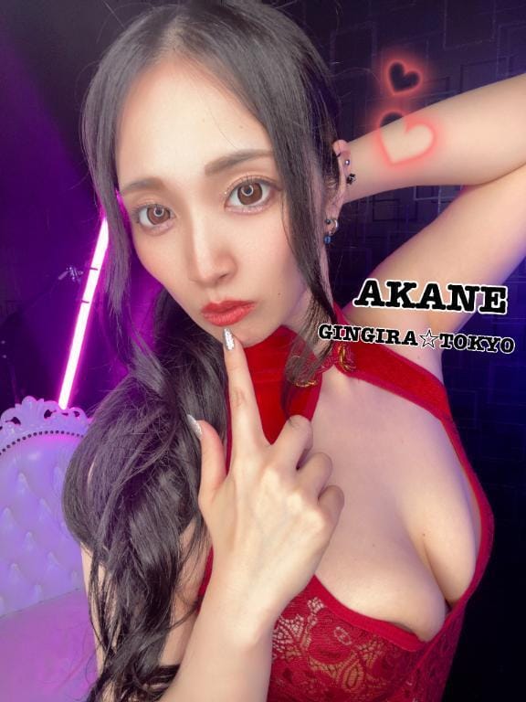 AKANE|東京都デリヘルの最新写メ日記