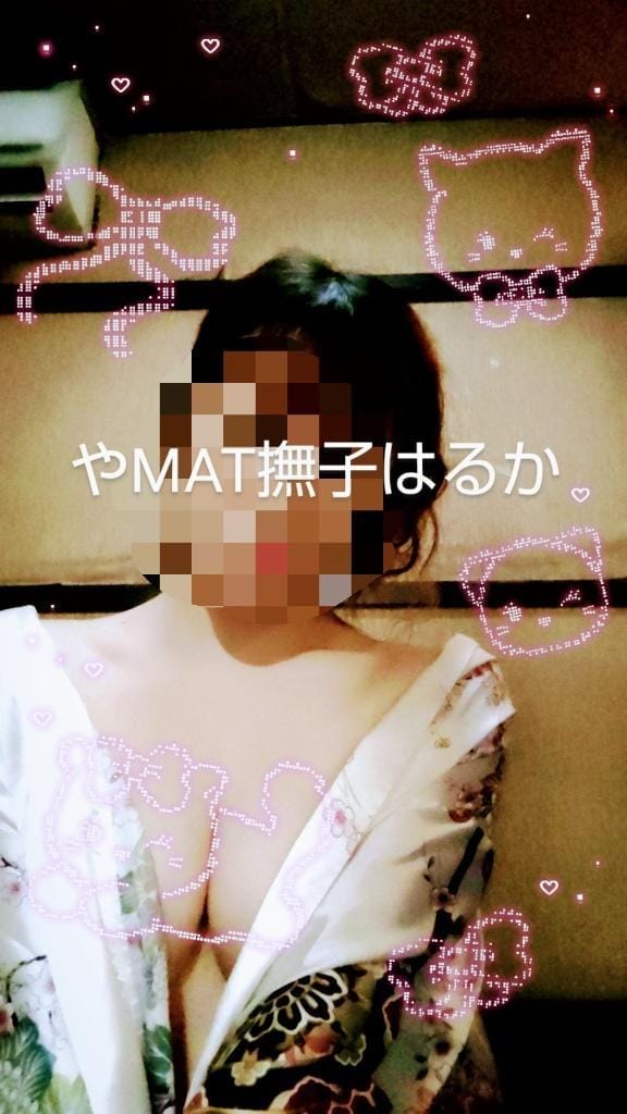 「とろける♡」04/20(日) 17:57 | はるかの写メ