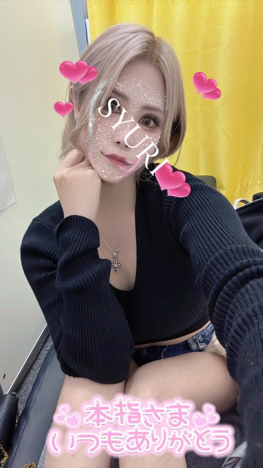 「3.12 ︎︎」04/20(日) 17:59 | しゅりの写メ日記