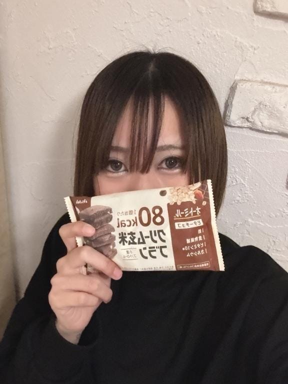 「お礼」04/20(日) 18:05 | みおの写メ