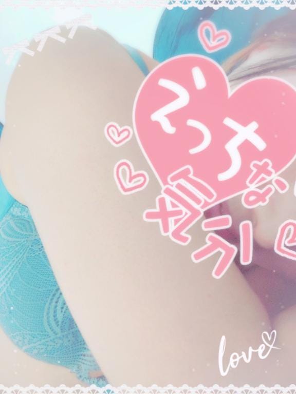 「出勤中ﾃﾞｽ!」04/20(日) 18:23 | みき☆天真爛漫・感度抜群の写メ