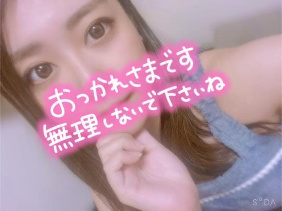 「(  ꇐ₃ꇐ  )」04/20(日) 19:15 | カスミ.の写メ日記
