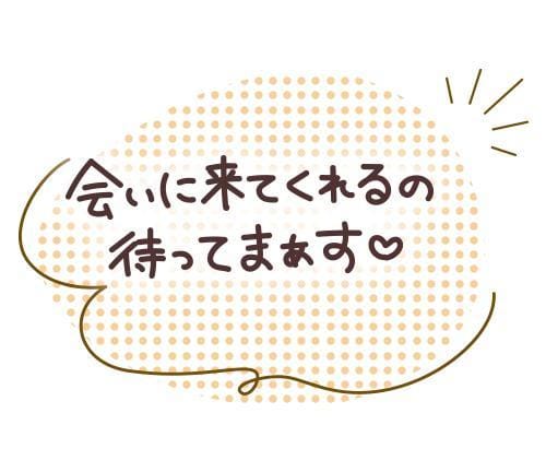 せんり|名古屋風俗の最新写メ日記