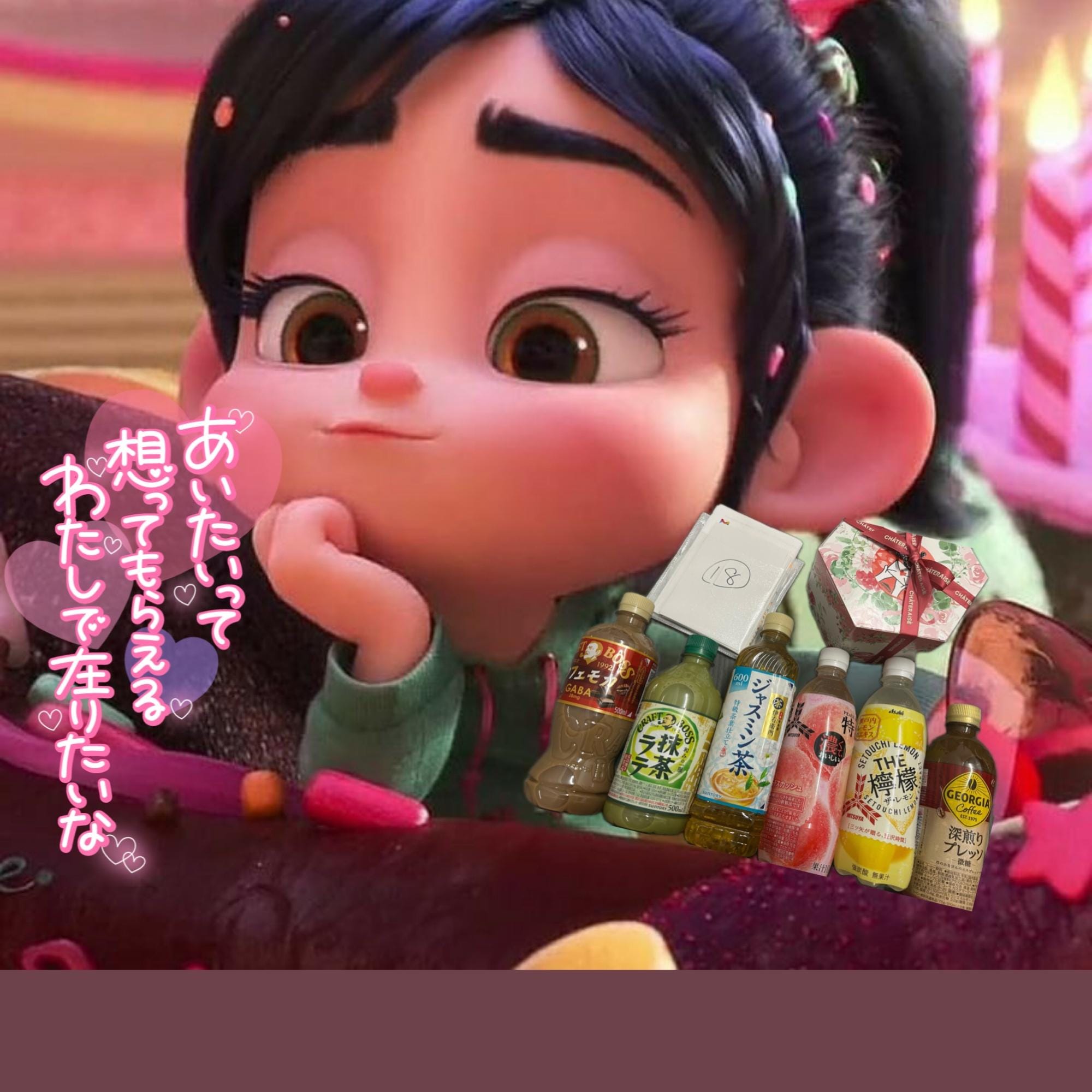 「4月22日」04/22(火) 08:40 | みなみの写メ日記