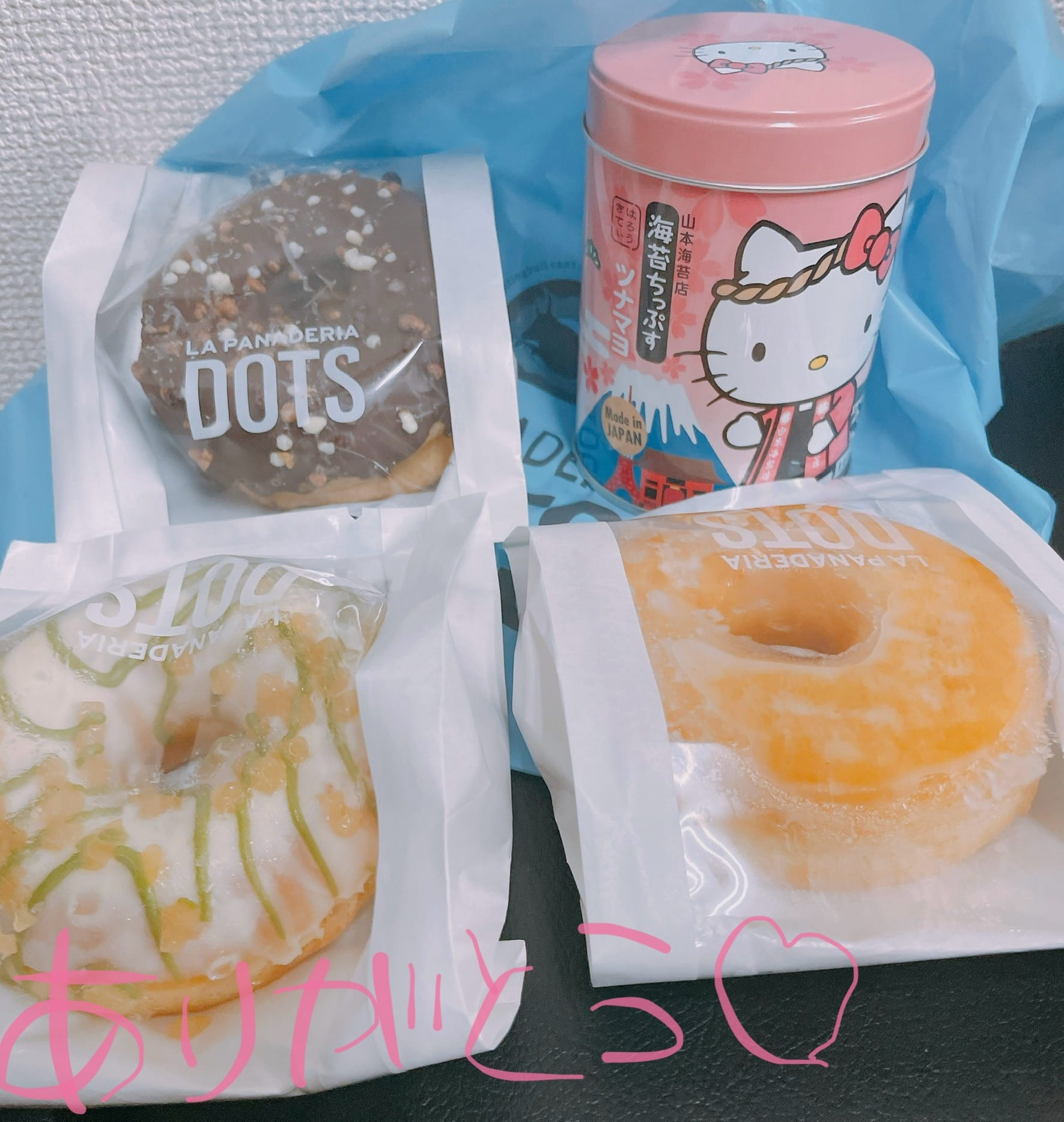「本日終日出勤です」04/22(火) 09:19 | ココの写メ日記