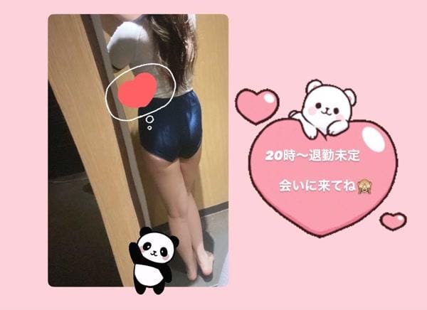 「みお（スピード京橋店）」04/22(火) 20:02 | みおの写メ