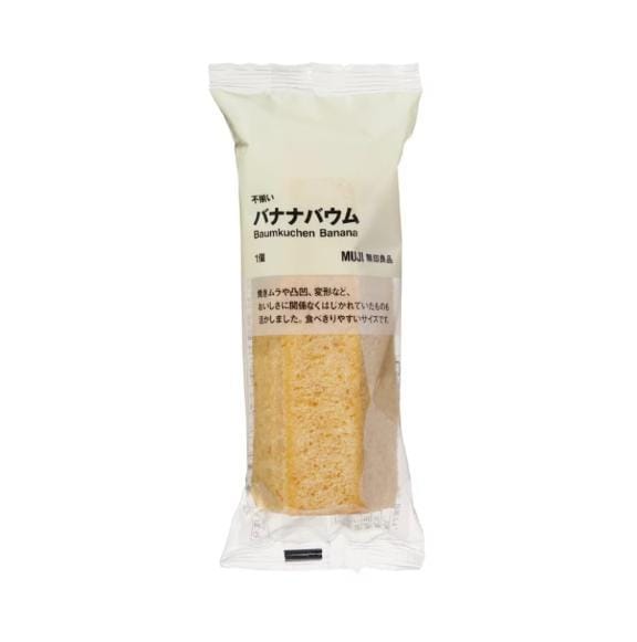 「夜ご飯兼ツキの好きなお菓子紹介」04/22(火) 21:30 | ツキの写メ