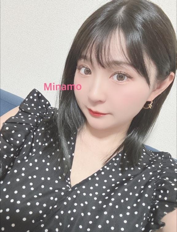 「退勤✌️」04/23(水) 03:25 | みなもの写メ