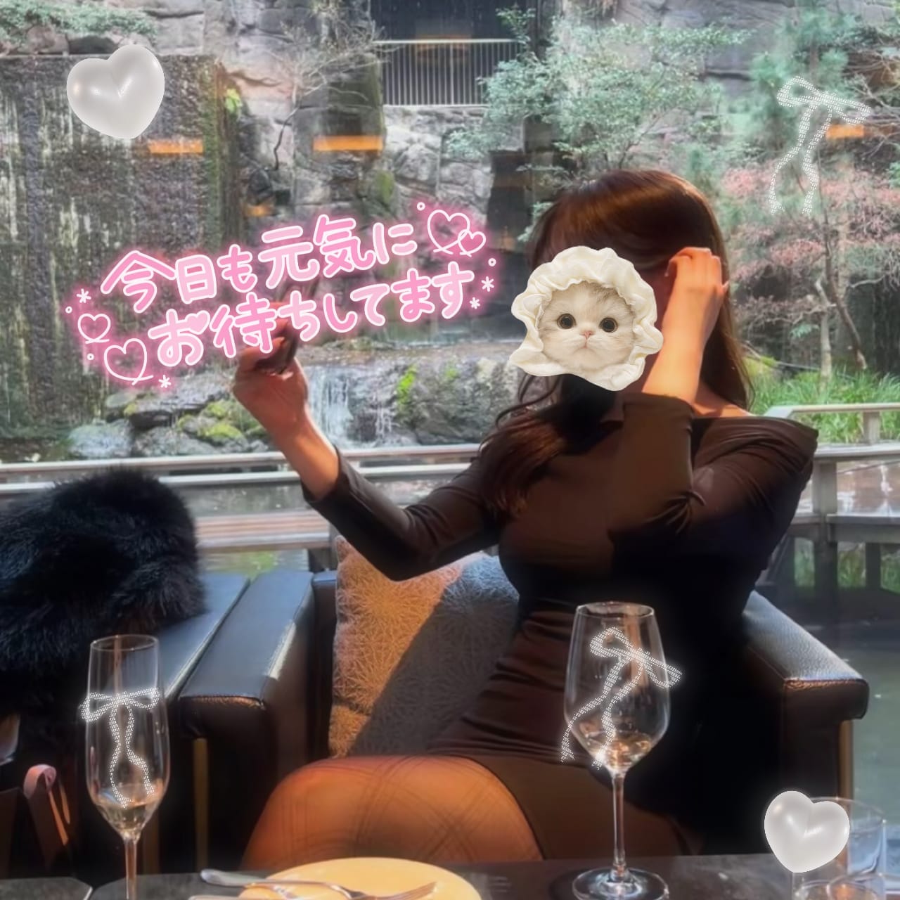 るな|神奈川県ピンサロの最新写メ日記