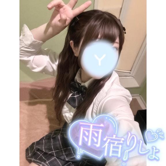 「登校しました♡」04/23(水) 10:01 | ゆあの写メ