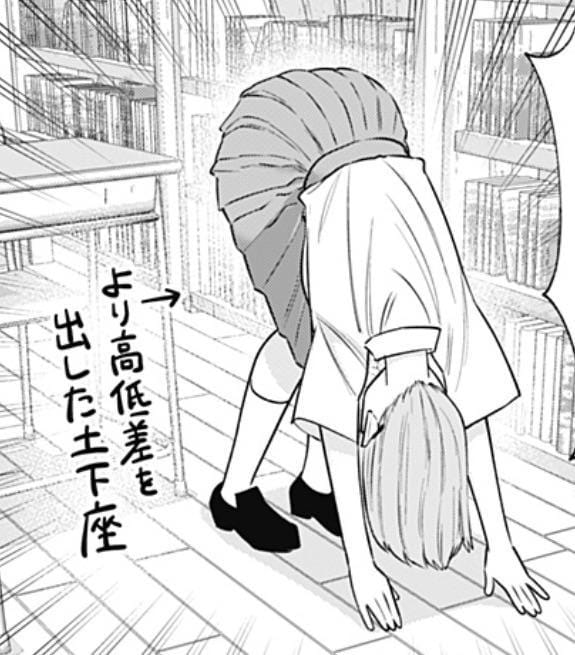 「」04/23(水) 10:28 | エマの写メ
