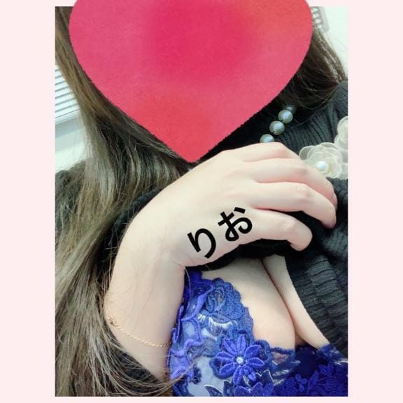 「今日は24時までです♡」04/23(水) 12:24 | りおの写メ日記