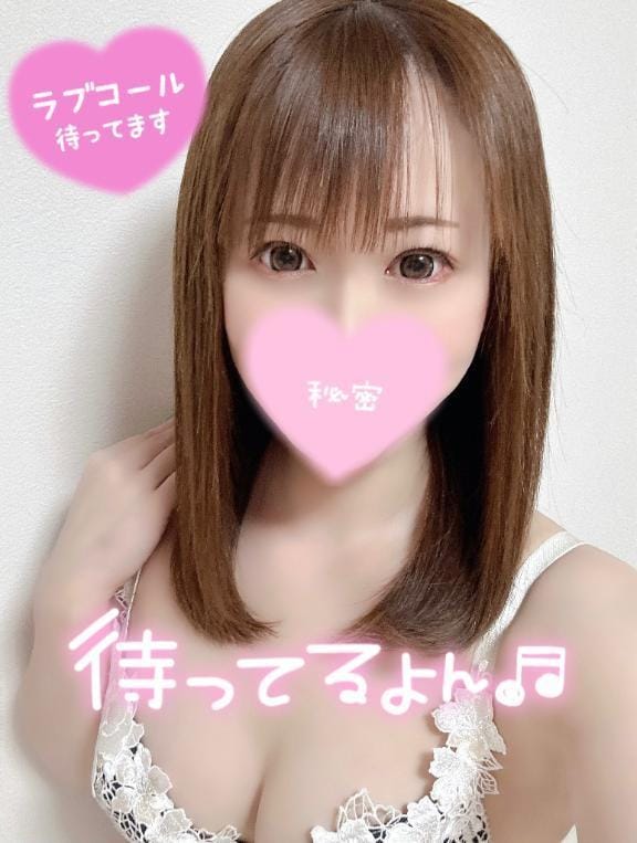 「どんより天気」04/23(水) 12:44 | りさ【可愛い敏感若妻】の写メ