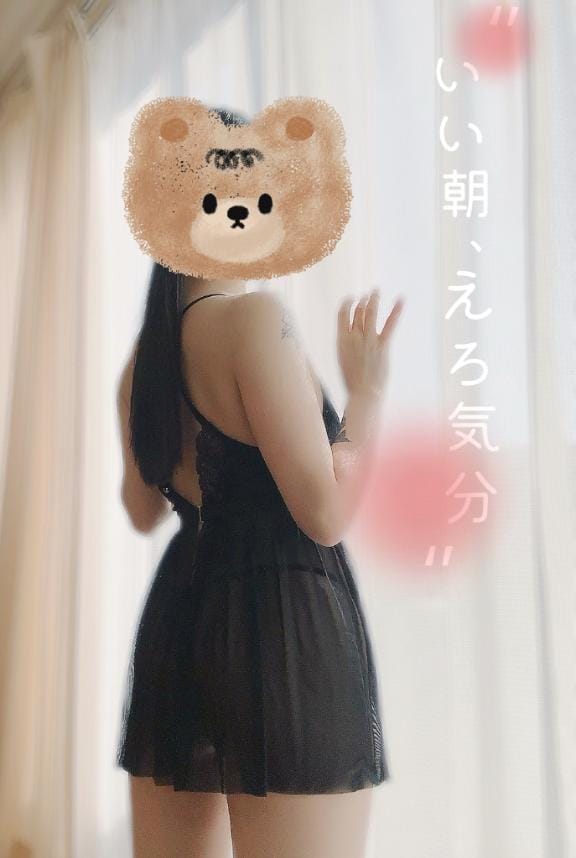 「朝の方が意外とね」04/23(水) 13:12 | るい　最高峰の美少女の写メ