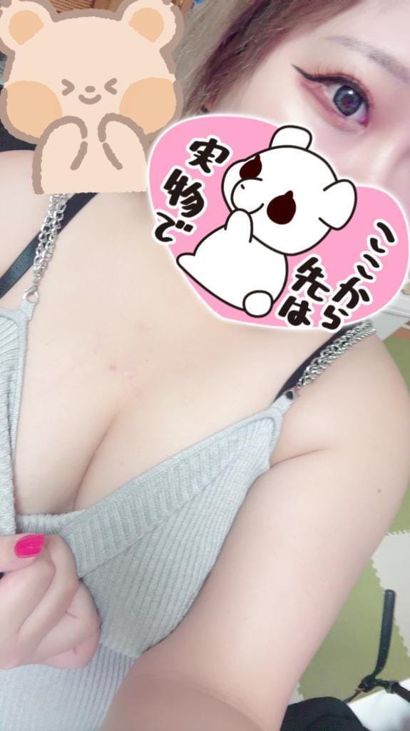 「ご指名頂きありがとうございますS様　ロングコース」04/23(水) 14:23 | ここなの写メ