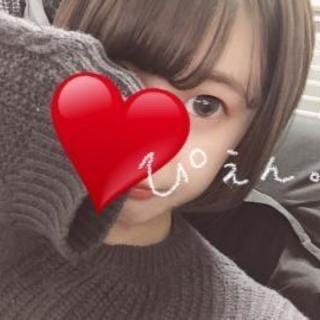 「有難うございます！」04/23(水) 21:30 | はづきの写メ