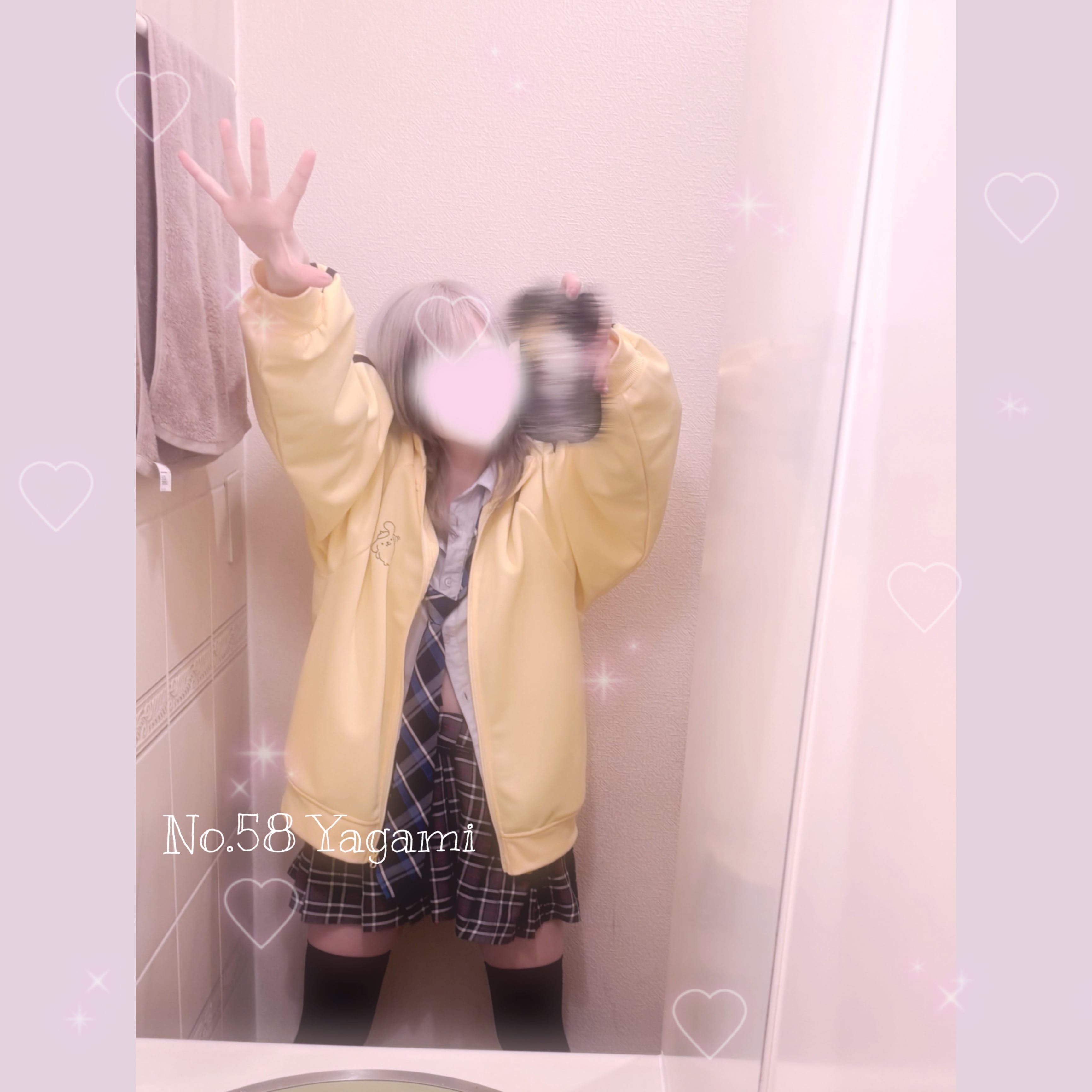 「サイズ感どうですか υ > ̫ < υ ♬.*ﾟ」04/23(水) 23:25 | No.58 夜神の写メ日記