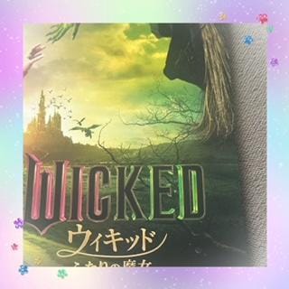 「鑑賞」04/24(木) 12:57 | りこの写メ日記