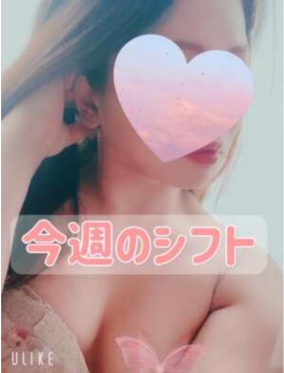 「今週のシフトは木金土出勤！！」04/24(木) 13:05 | まみの写メ