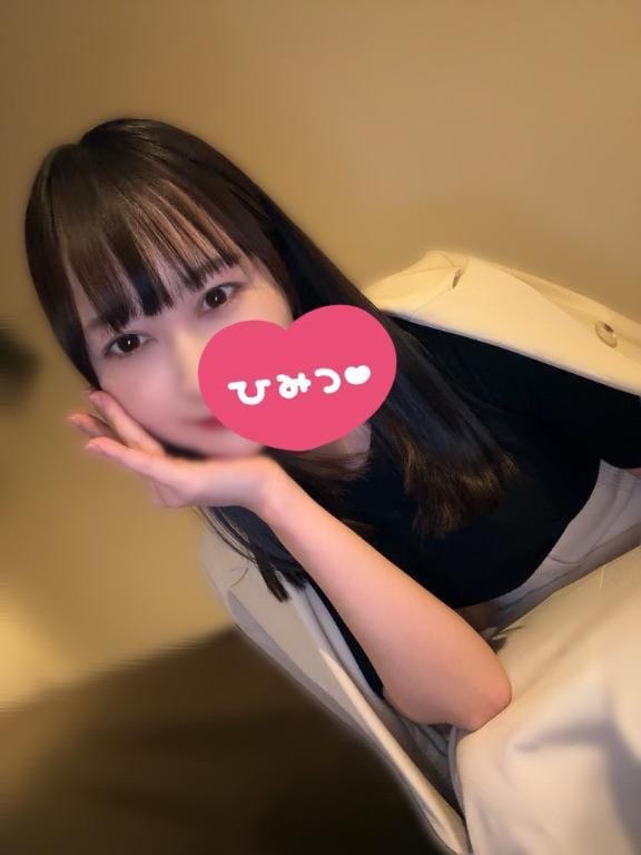 「伝わってるかな？☺️」04/24(木) 14:56 | えり果の写メ