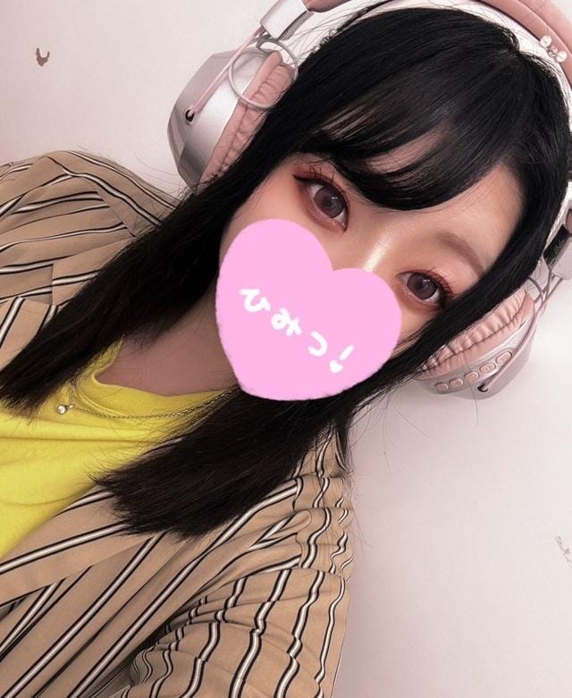 ちせ|厚木風俗の最新写メ日記
