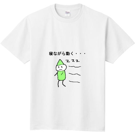 「今日も」04/24(木) 20:19 | 麻子の写メ