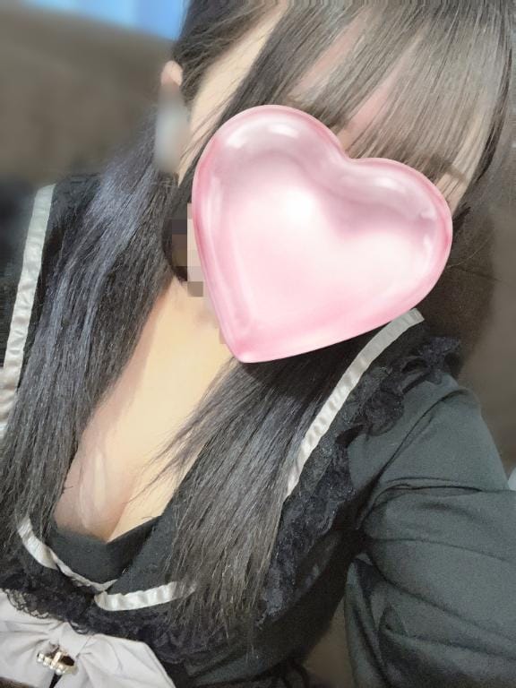「GEMお兄さんへ」04/24(木) 22:19 | 体験　みいなの写メ