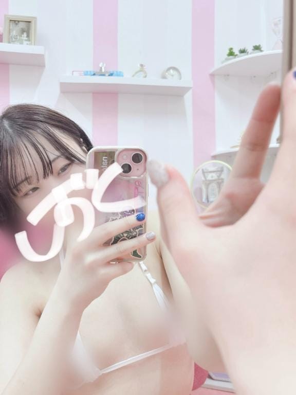 ☆しずく★･.｡*|高崎デリヘルの最新写メ日記