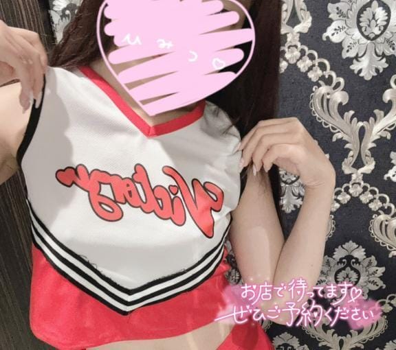 みれな|郡山風俗の最新写メ日記