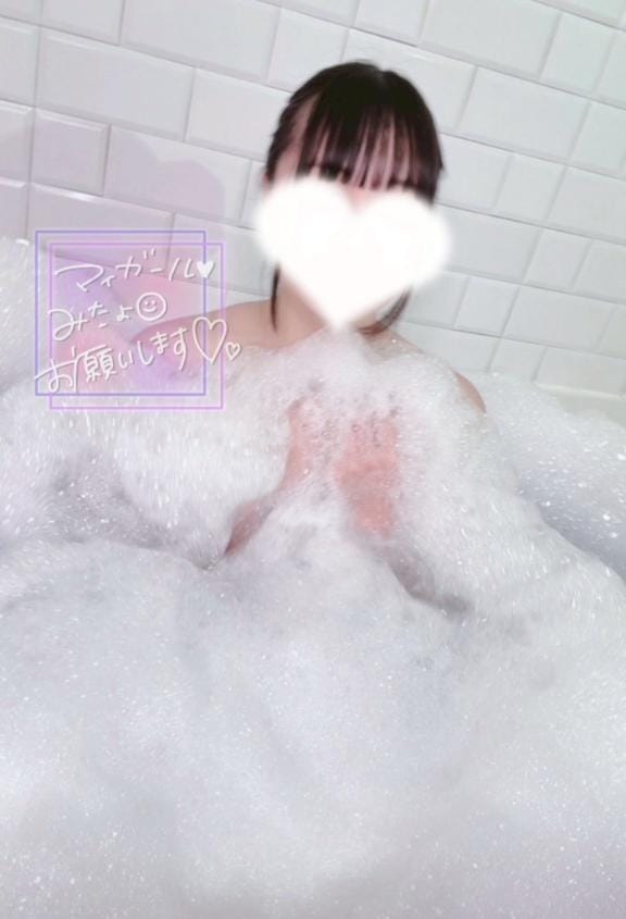 諸星きら|錦糸町デリヘルの最新写メ日記