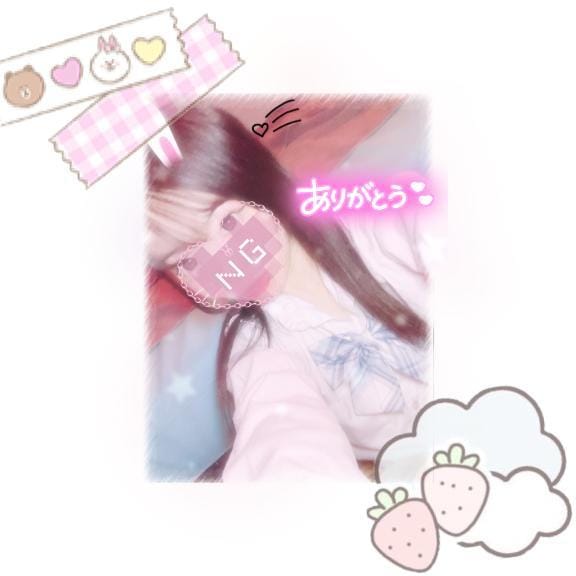 「thank you*･」04/24(木) 23:46 | 小羽【こは】の写メ