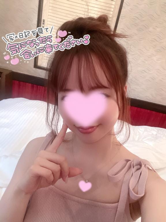 「潮吹きできるだけじゃないよー？」04/25(金) 00:09 | きほの写メ