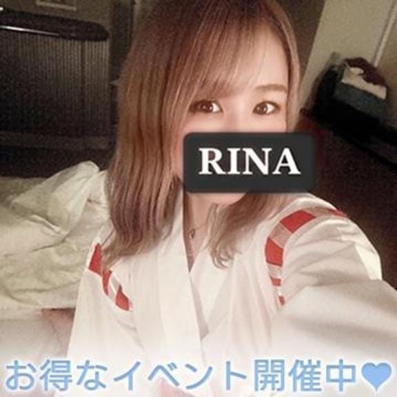りな♡完全業界未経験敏感娘♡|別府風俗の最新写メ日記