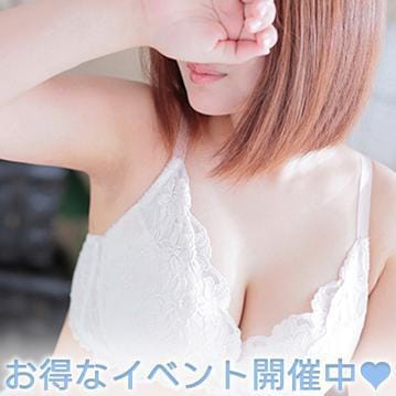 めい☆Hな痴女の玉悪戯☆|別府風俗の最新写メ日記