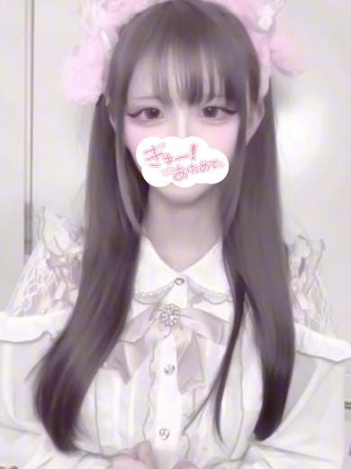 ねいる|京都府デリヘルの最新写メ日記