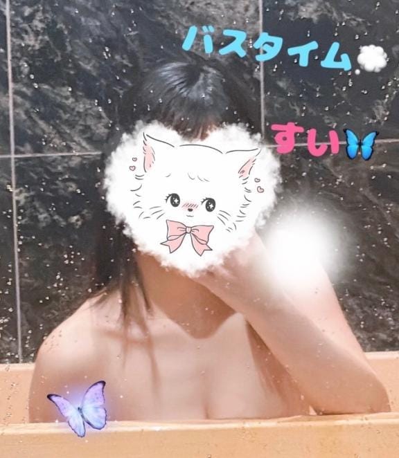 「今日出勤」04/25(金) 02:18 | すいの写メ