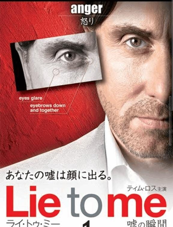 「日曜日！」04/25(金) 21:03 | 土屋夫人(盛)の写メ