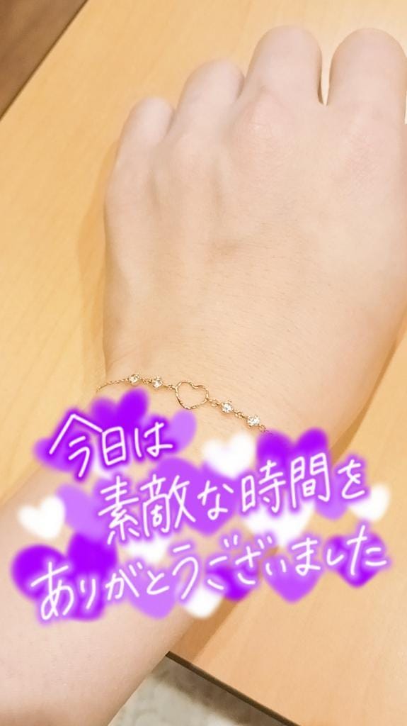 「ありがとうございます」04/26(土) 00:04 | るるの写メ