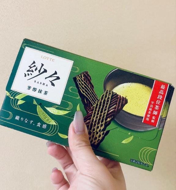 「お礼❤️」04/26(土) 00:59 | みなこの写メ