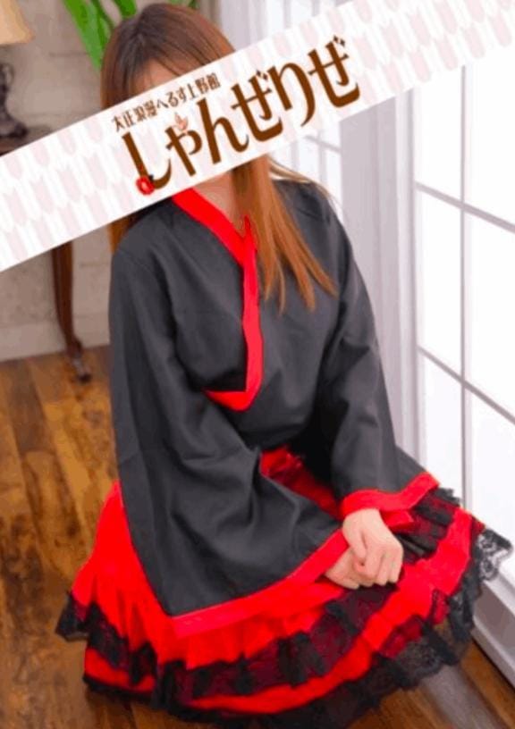 「本日ご予約いただいていたお客様」04/26(土) 01:45 | まなみの写メ