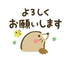 あかり|厚木ヘルスの最新写メ日記