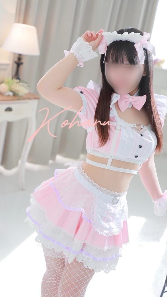 「」04/26(土) 12:05 | 朝日 こはるの写メ